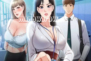 Common Sense Manipulation Program