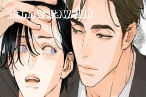 Love at First Fright