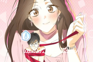 Boyfriend Under the Lamp