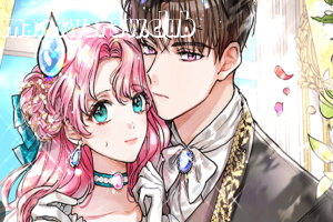 I'm Ready for Divorce!