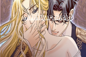 The Villainess Tames the Crazed Devil