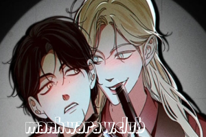 Drown in the Angel's Swamp