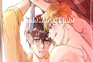 What Happens When the Single Coachman Becomes the Substitute