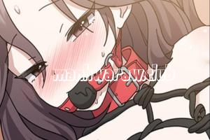 A Secret That Can't Be Told