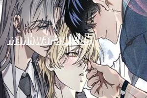 The Tabernacle of Moloch