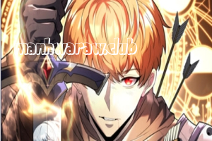 The World-Class Extra's Walkthrough