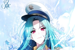 I Became a Leader in a Wretched Prison