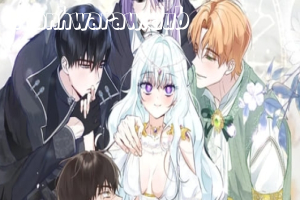 The Fake Saint of a Reverse Harem Game