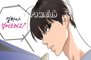 This Is the Top Part-Time