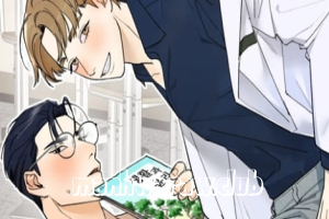 Teachers Need Sex Education Too