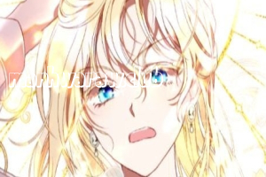 Protect the Fake Saint