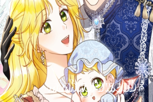 I Became the Cure for the Tyrant in the Waste Novel