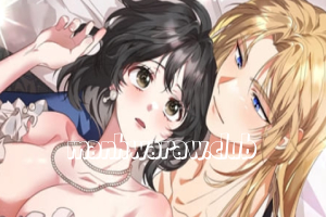 Zetsurin Majutsushi-sama to Tsunagatte Iru Nante Shiranakattan desu. Dekiai Nante Yurushite Kudasai