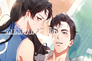 Hard-to-Break Romance