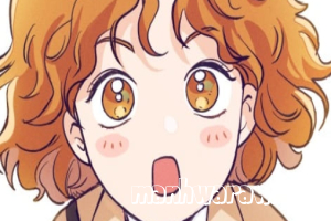 All You Need Is Perfection