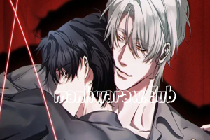 LOVE IN HELL (러브 인 헬)