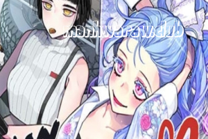 Bitterside Cranberries