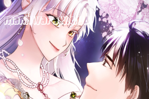 I Changed My Husband at the Wedding