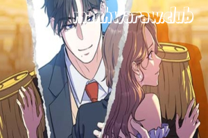 For Your Perfect Ending