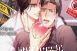 숨어 보는 BL 특강 : 오메가 사회와 직업 윤리 ~못 먹는 오메