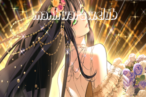 The Savior's First Lady