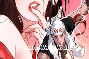 Godeokchun's Food Truck