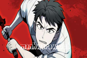 When You Open the Door, There Is a Monster There