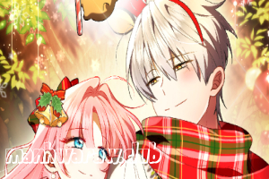 The Beloved Gardener of the World Tree