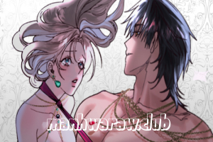 술탄의 전리품이 되었습니다