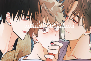 When Pear Blossoms Bloom