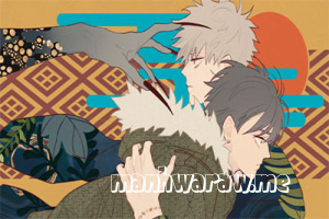 Fate Makes No Mistakes