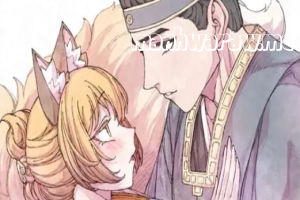 The Fox Who Stole My Heart