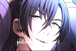 The Spy Life in the Demonic Sect