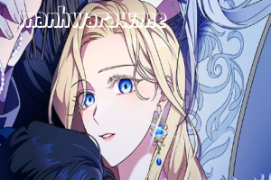 The Empress's Two Wolves