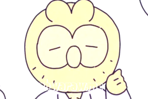 Truth About Luxury Goods Store