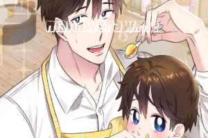 My Brother and His Gift