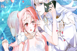 Behind His Kind Mask