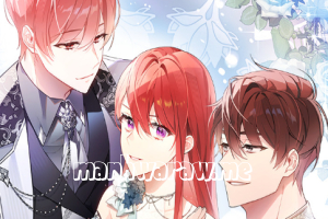 Lady Solea Just Wants to Go Home