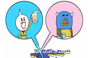 윌유메리미