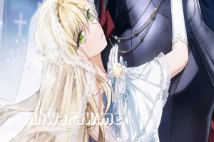 The Promise Isn't Mine