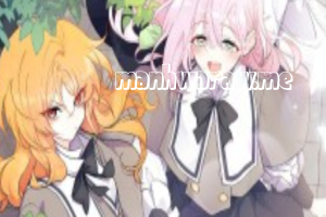 I Don't Want to Play Matchmaker!