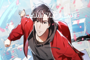 The Delivery Man From Martial World