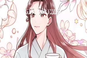 Yabai Yatsura ni Shuuchaku Sareru C-Kyuu Guide ni Natta