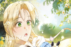 The Extra Guardian Missed the Right Time to Leave