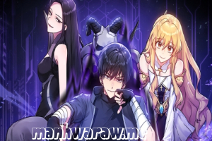 The Maxed-out Player