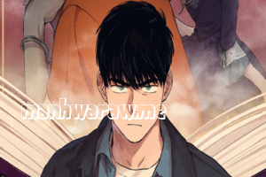 The Killer's Interview