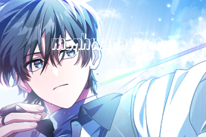 Genius Archer's Livestreaming