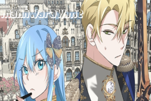 I Reincarnated as the Princess of a Country That Is Going to Destroyed by Male Protagonist