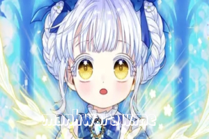 Baby Snow Leopard of the Black Leopard Family