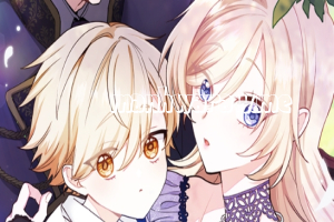 Heika Watashi o Wasurete Kudasai